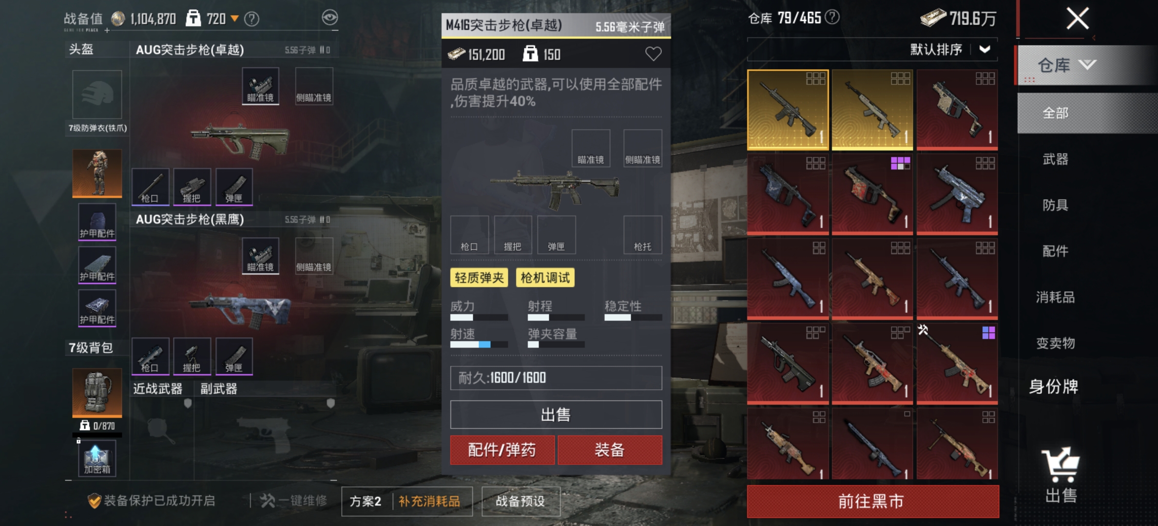 m4
